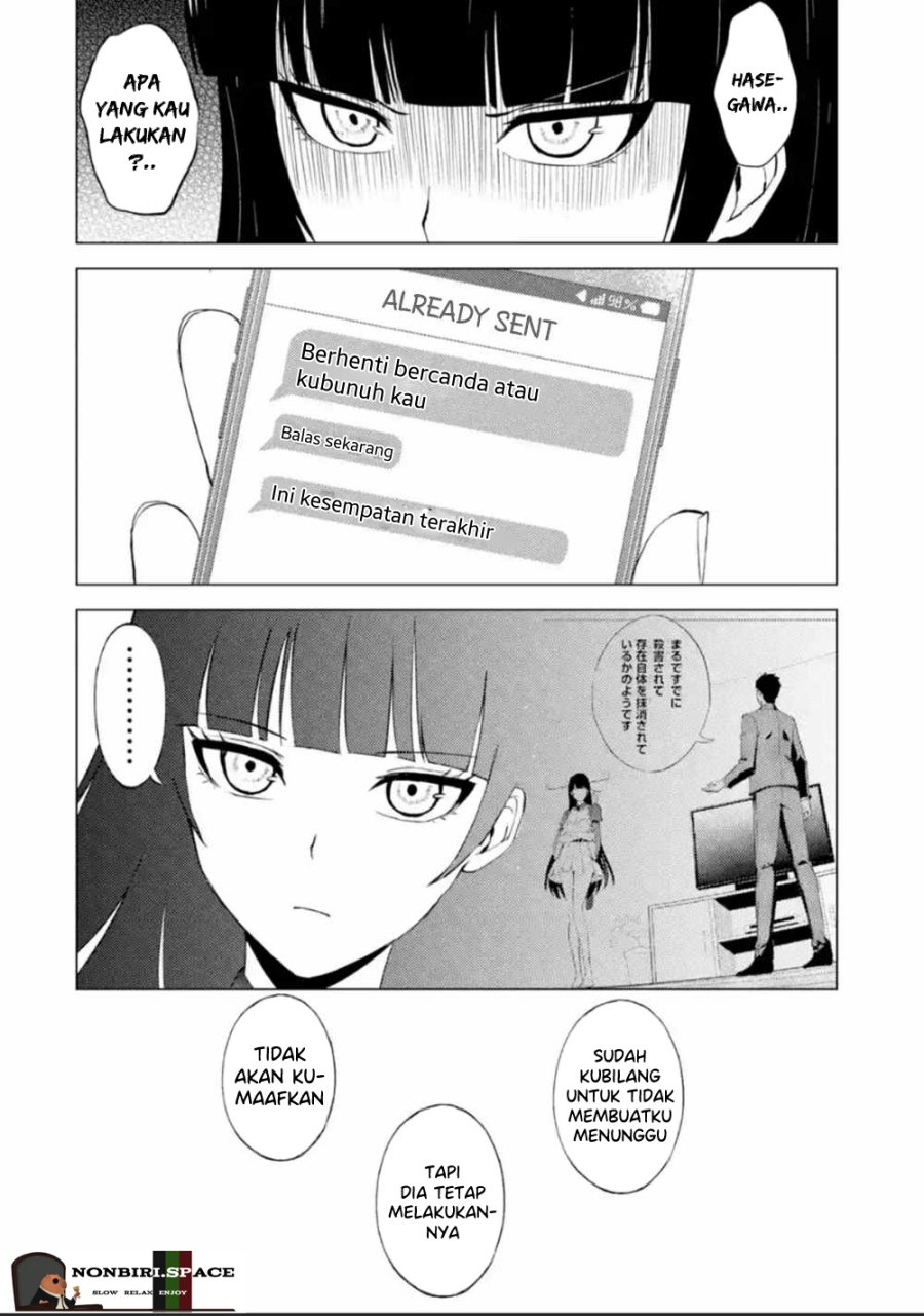 Ore no Genjitsu wa Renai Game?? ka to Omottara Inochigake no Game datta Chapter 51 Gambar 4