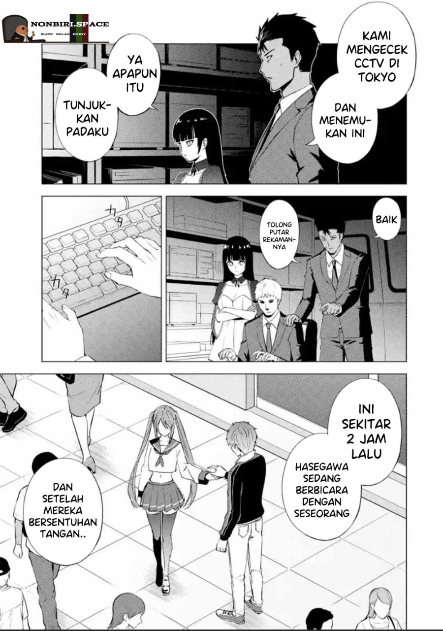 Ore no Genjitsu wa Renai Game?? ka to Omottara Inochigake no Game datta Chapter 51 Gambar 7