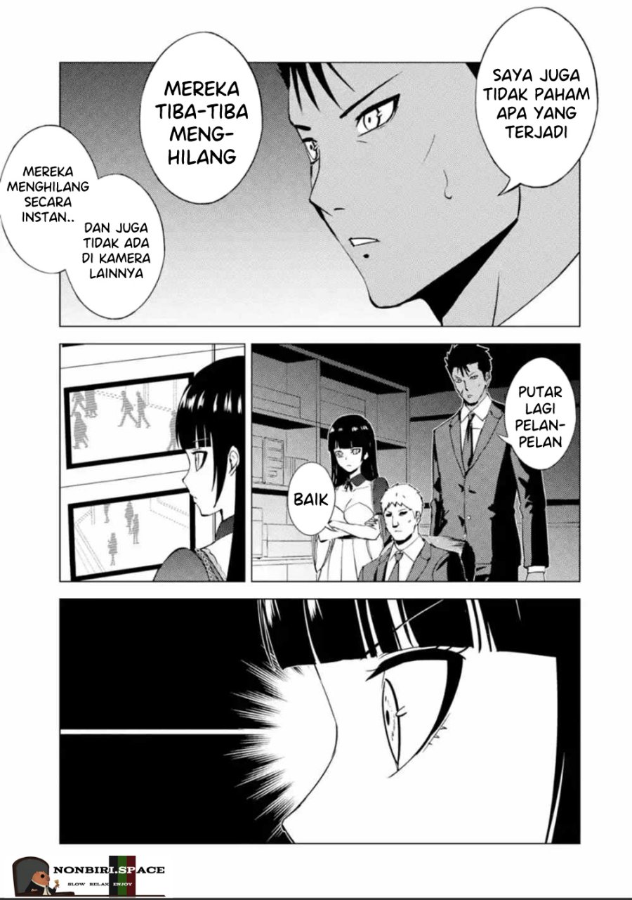 Ore no Genjitsu wa Renai Game?? ka to Omottara Inochigake no Game datta Chapter 51 Gambar 9