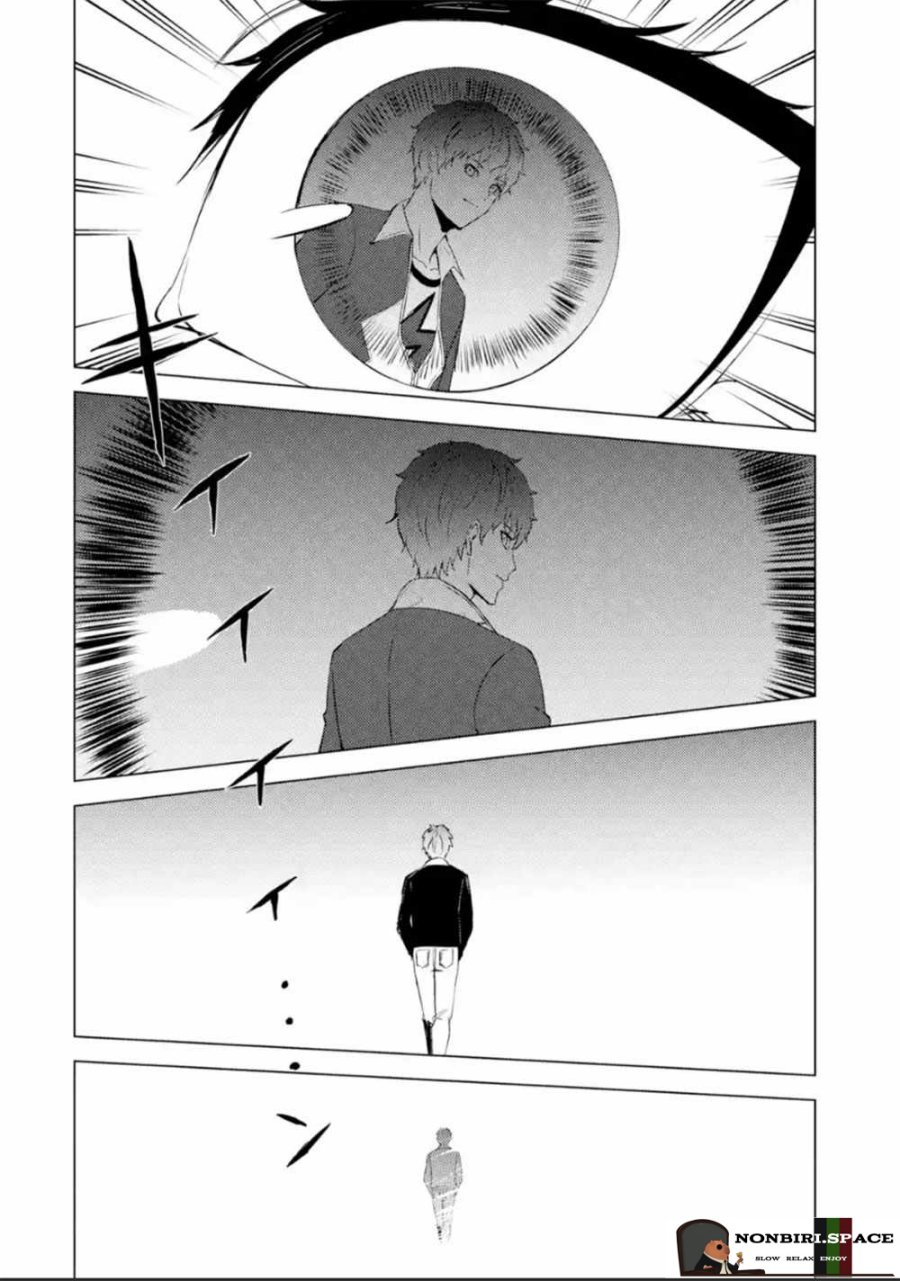 Ore no Genjitsu wa Renai Game?? ka to Omottara Inochigake no Game datta Chapter 51 Gambar 11