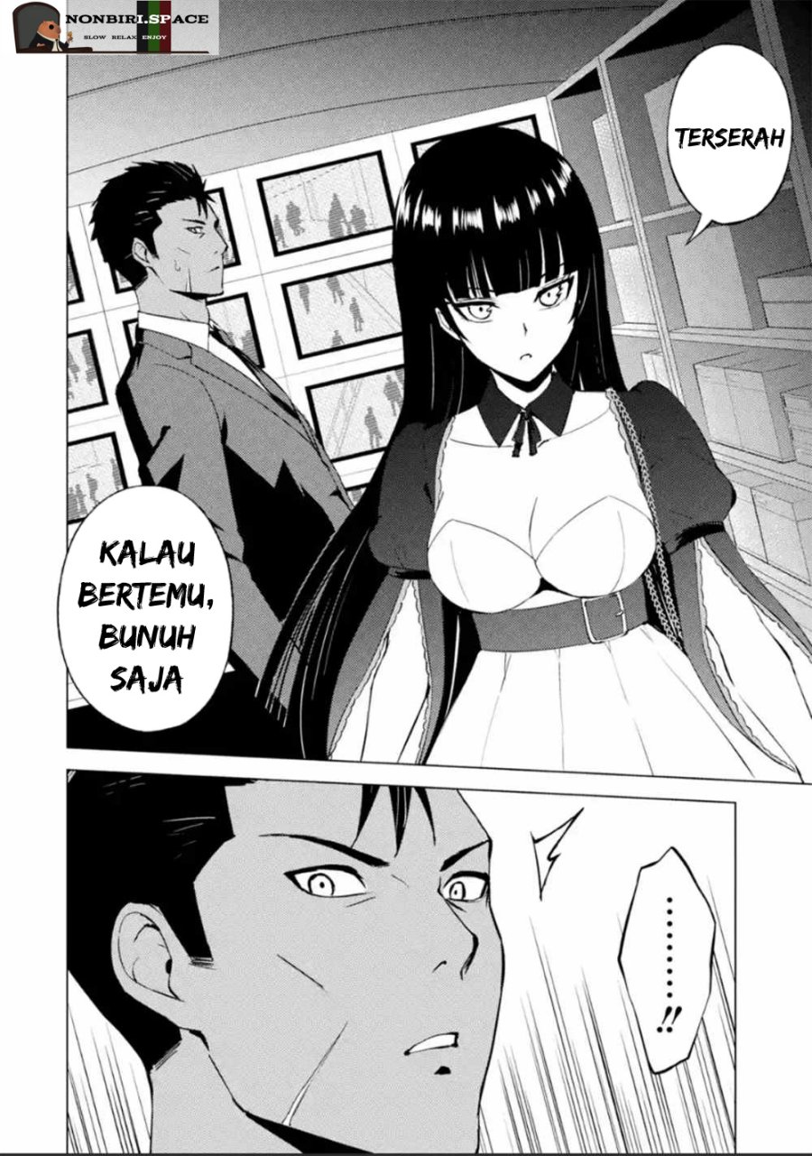 Ore no Genjitsu wa Renai Game?? ka to Omottara Inochigake no Game datta Chapter 51 Gambar 15