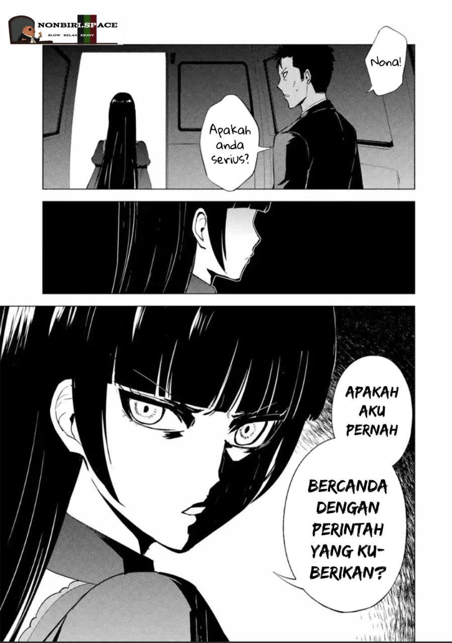 Ore no Genjitsu wa Renai Game?? ka to Omottara Inochigake no Game datta Chapter 51 Gambar 16