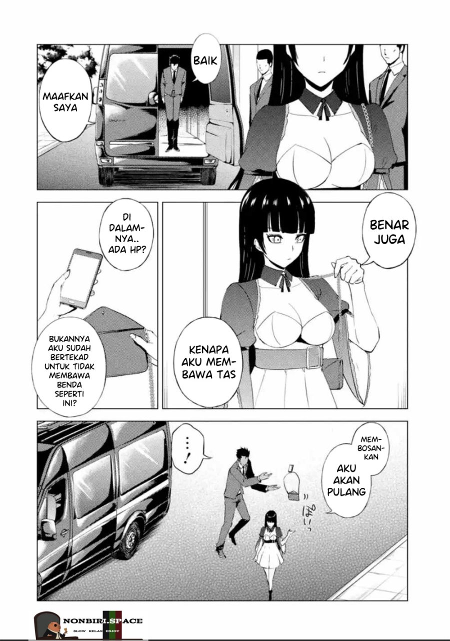 Ore no Genjitsu wa Renai Game?? ka to Omottara Inochigake no Game datta Chapter 51 Gambar 17