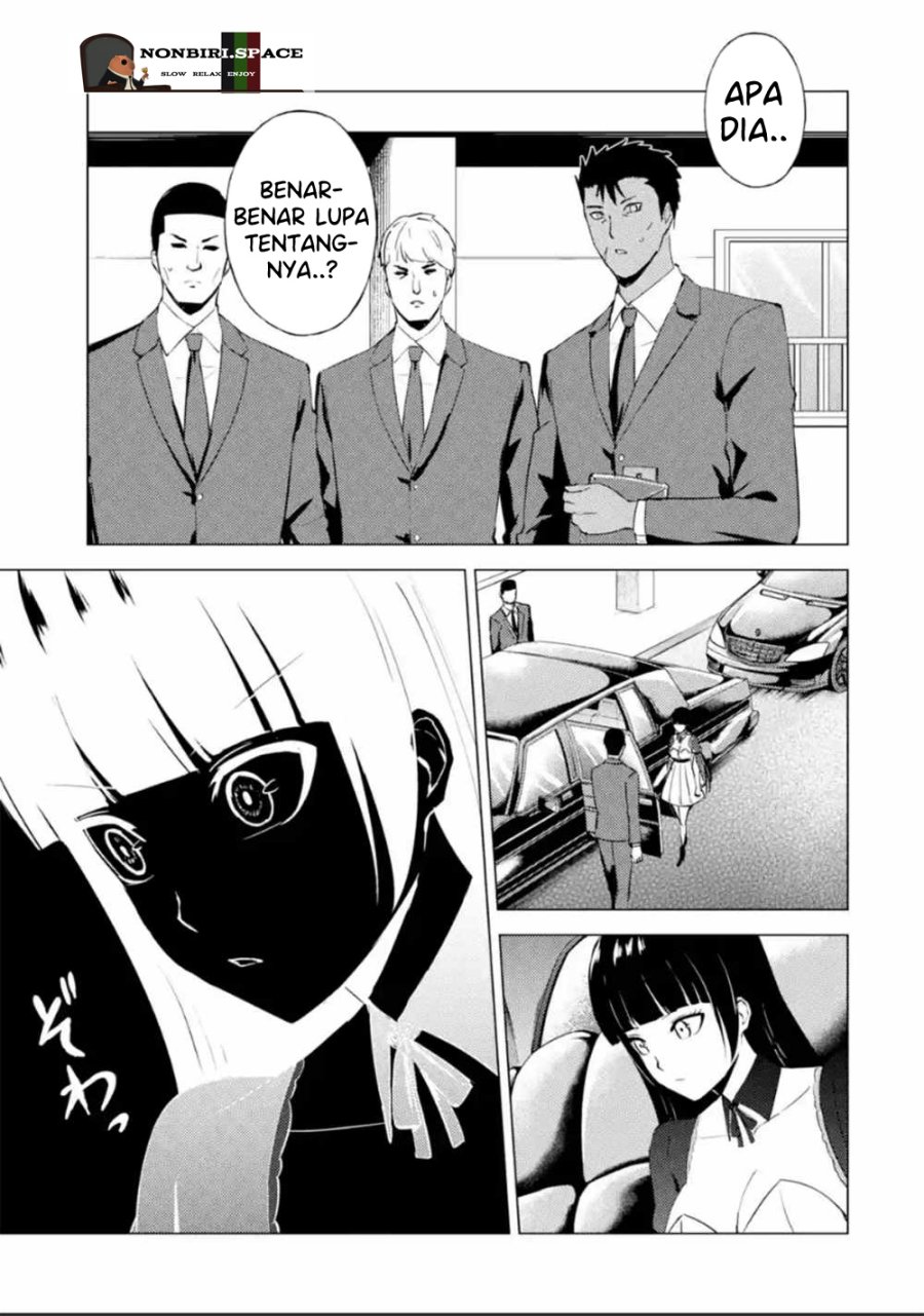 Ore no Genjitsu wa Renai Game?? ka to Omottara Inochigake no Game datta Chapter 51 Gambar 18
