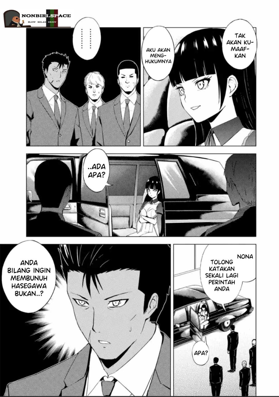 Ore no Genjitsu wa Renai Game?? ka to Omottara Inochigake no Game datta Chapter 51 Gambar 22