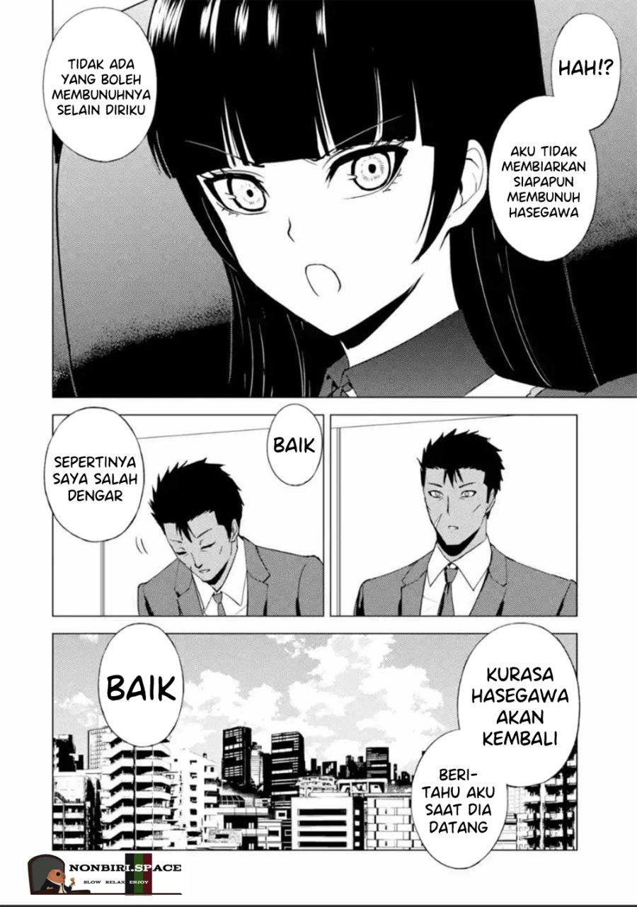 Ore no Genjitsu wa Renai Game?? ka to Omottara Inochigake no Game datta Chapter 51 Gambar 23