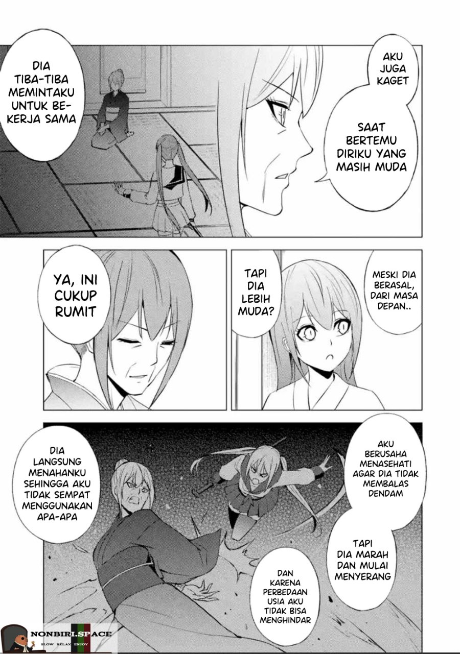 Ore no Genjitsu wa Renai Game?? ka to Omottara Inochigake no Game datta Chapter 51 Gambar 28