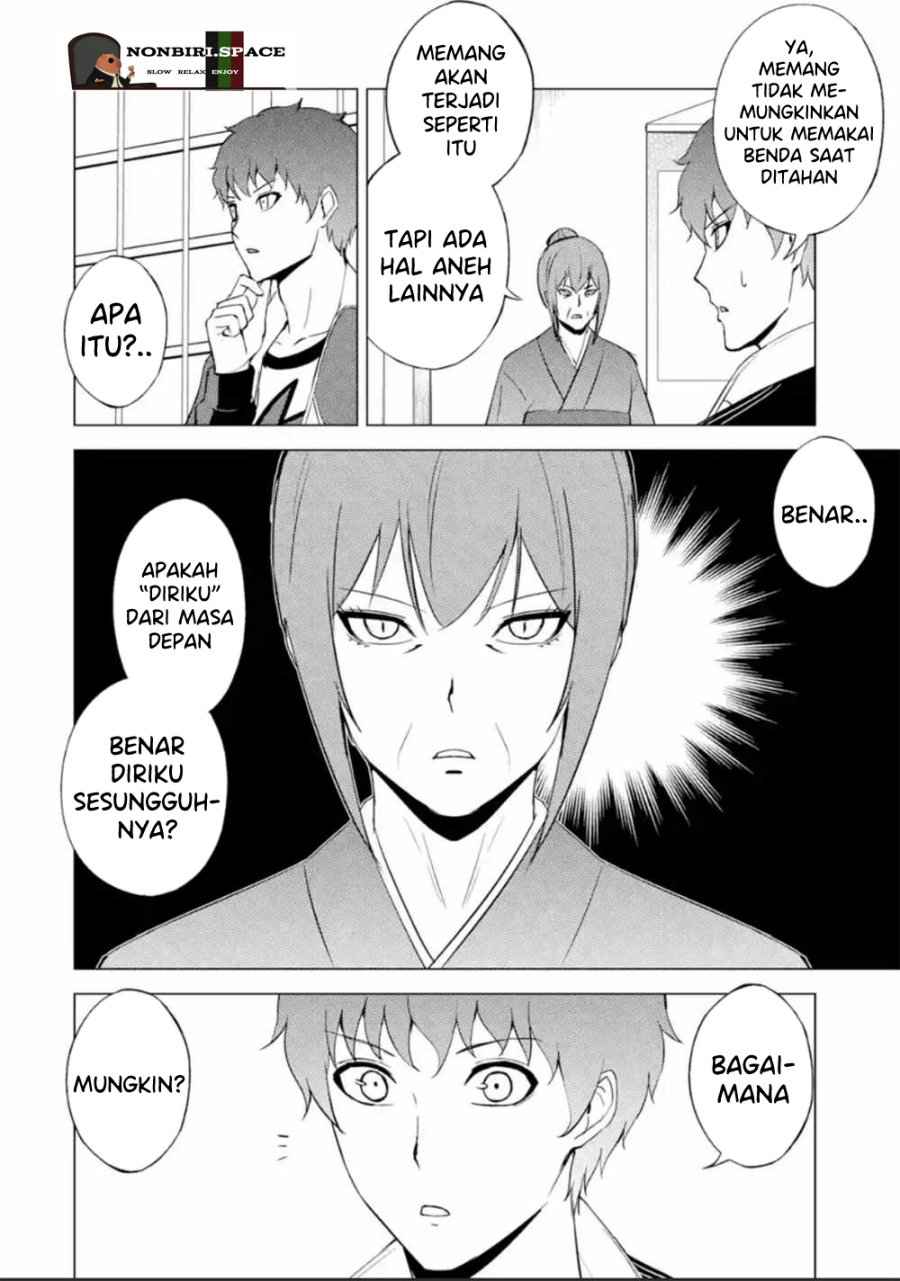 Ore no Genjitsu wa Renai Game?? ka to Omottara Inochigake no Game datta Chapter 51 Gambar 29