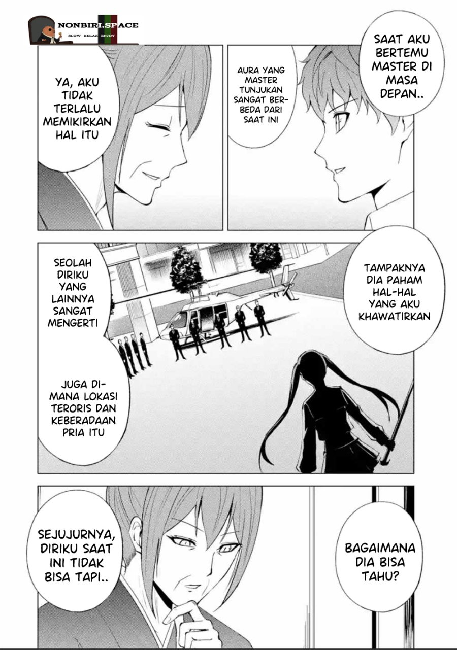 Ore no Genjitsu wa Renai Game?? ka to Omottara Inochigake no Game datta Chapter 51 Gambar 31