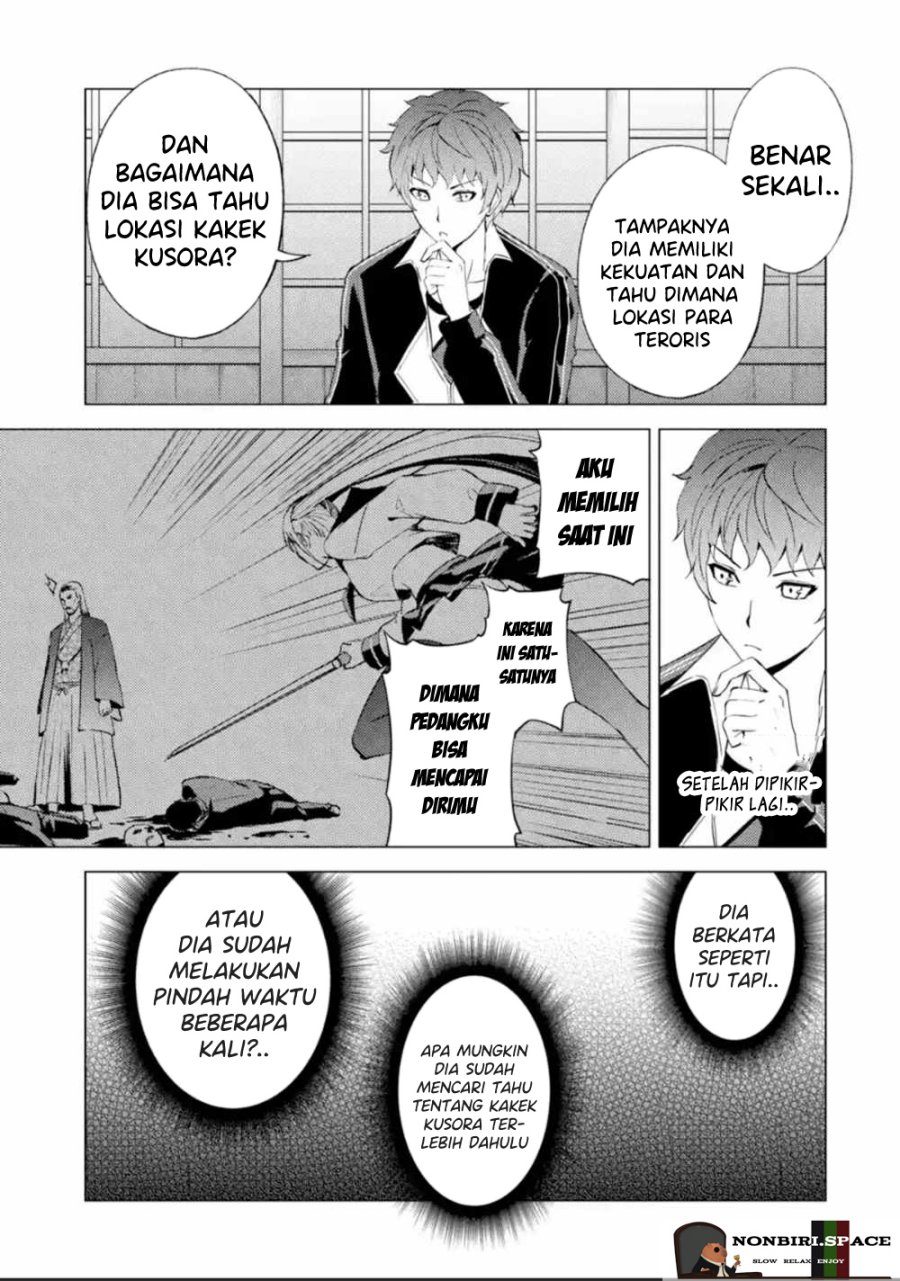 Ore no Genjitsu wa Renai Game?? ka to Omottara Inochigake no Game datta Chapter 51 Gambar 32