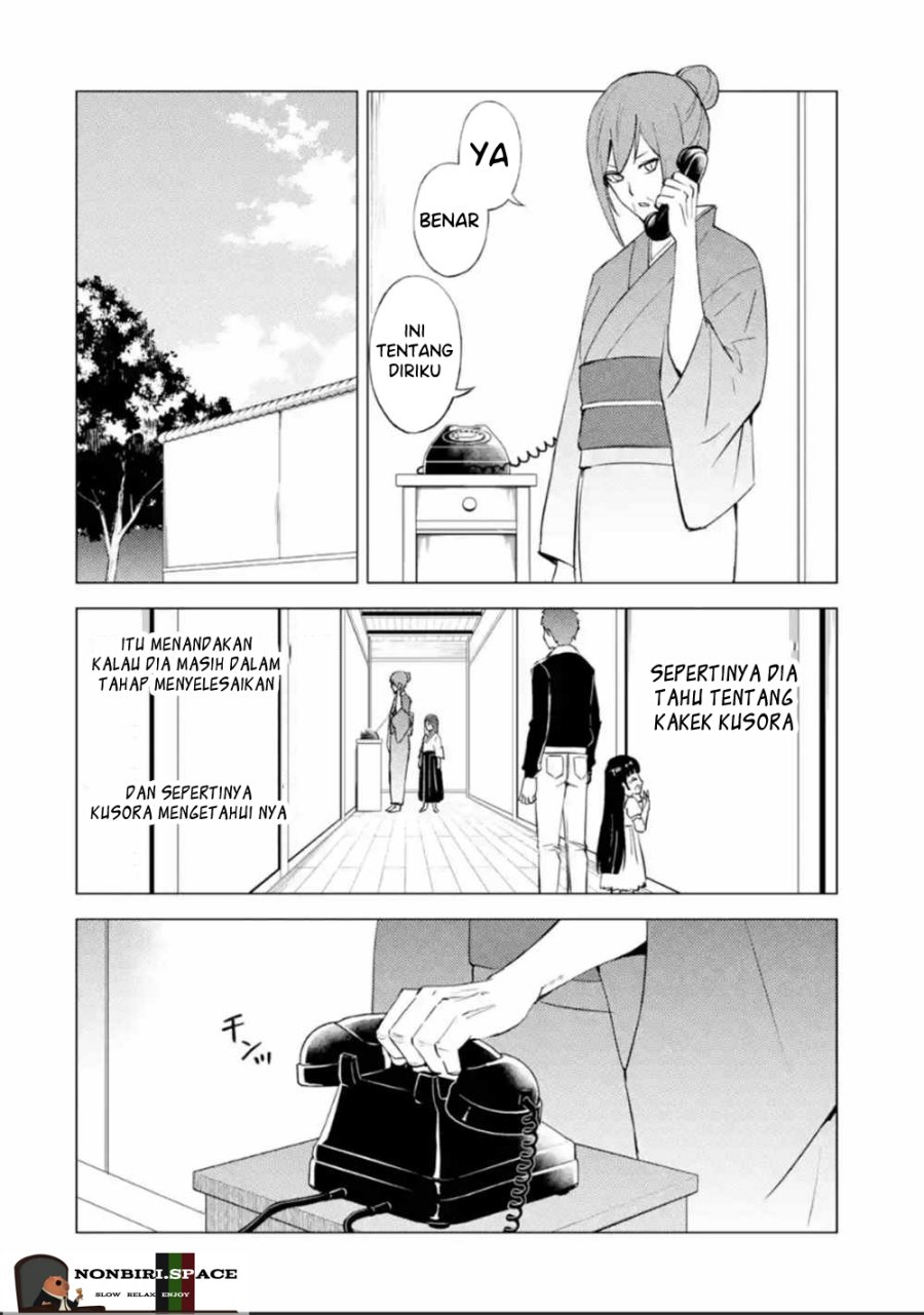 Ore no Genjitsu wa Renai Game?? ka to Omottara Inochigake no Game datta Chapter 51 Gambar 35
