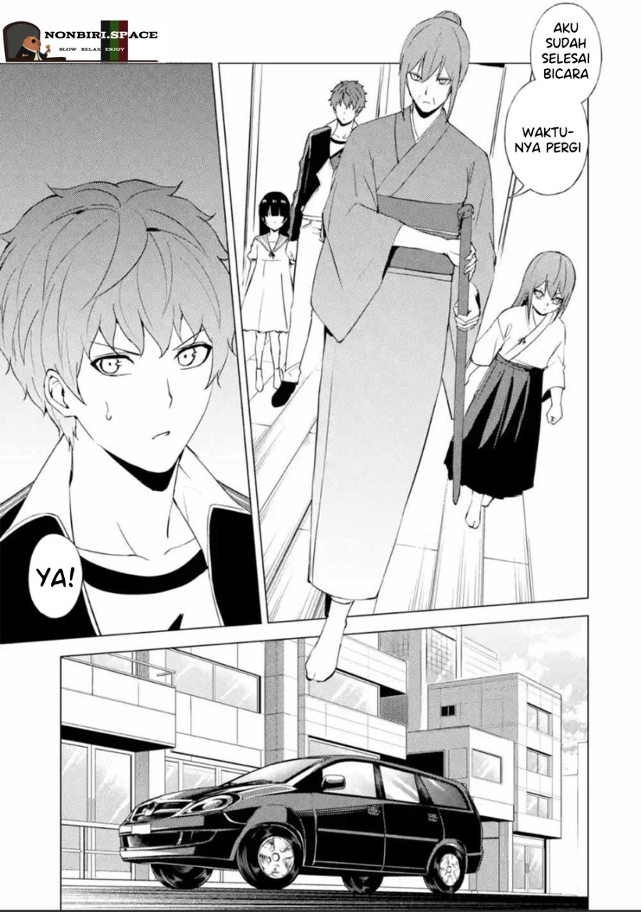 Ore no Genjitsu wa Renai Game?? ka to Omottara Inochigake no Game datta Chapter 51 Gambar 36