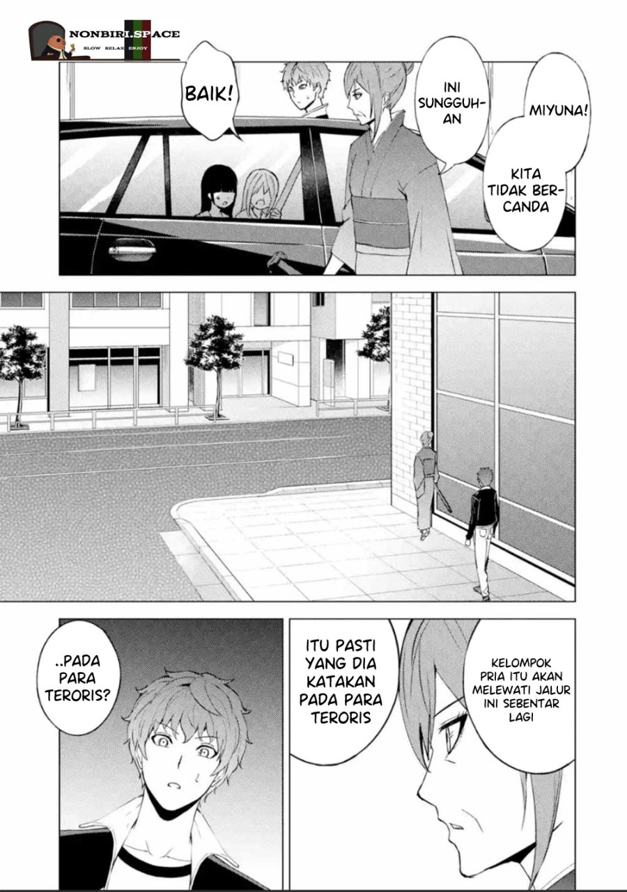 Ore no Genjitsu wa Renai Game?? ka to Omottara Inochigake no Game datta Chapter 51 Gambar 38