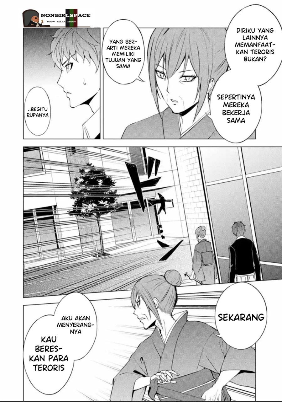 Ore no Genjitsu wa Renai Game?? ka to Omottara Inochigake no Game datta Chapter 51 Gambar 39