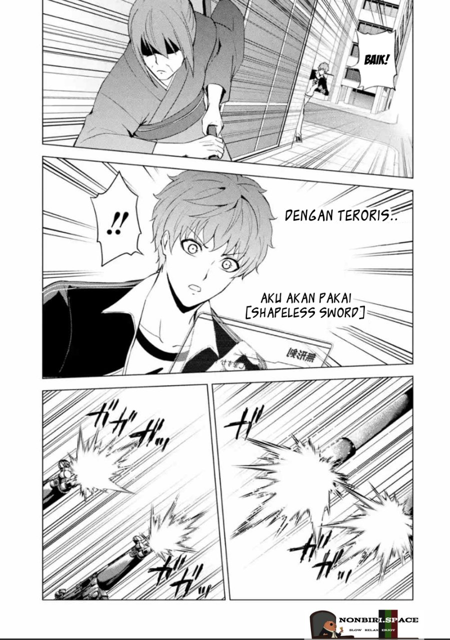 Ore no Genjitsu wa Renai Game?? ka to Omottara Inochigake no Game datta Chapter 51 Gambar 40