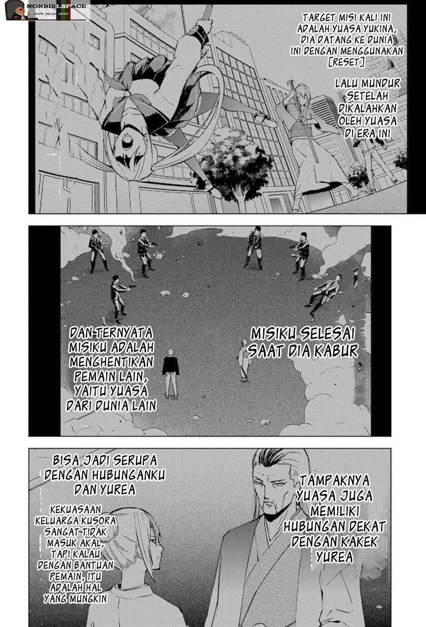 Ore no Genjitsu wa Renai Game?? ka to Omottara Inochigake no Game datta Chapter 53 Gambar 2