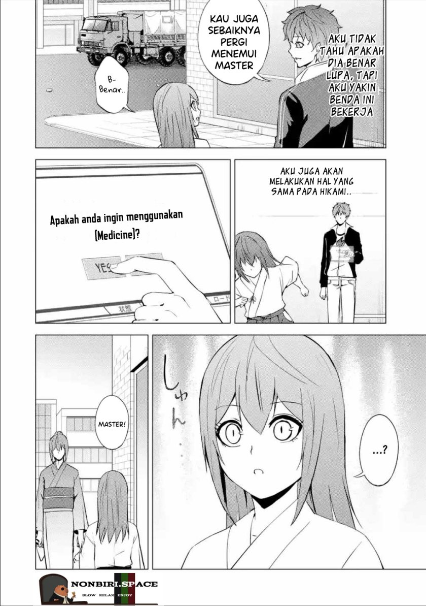 Ore no Genjitsu wa Renai Game?? ka to Omottara Inochigake no Game datta Chapter 53 Gambar 6