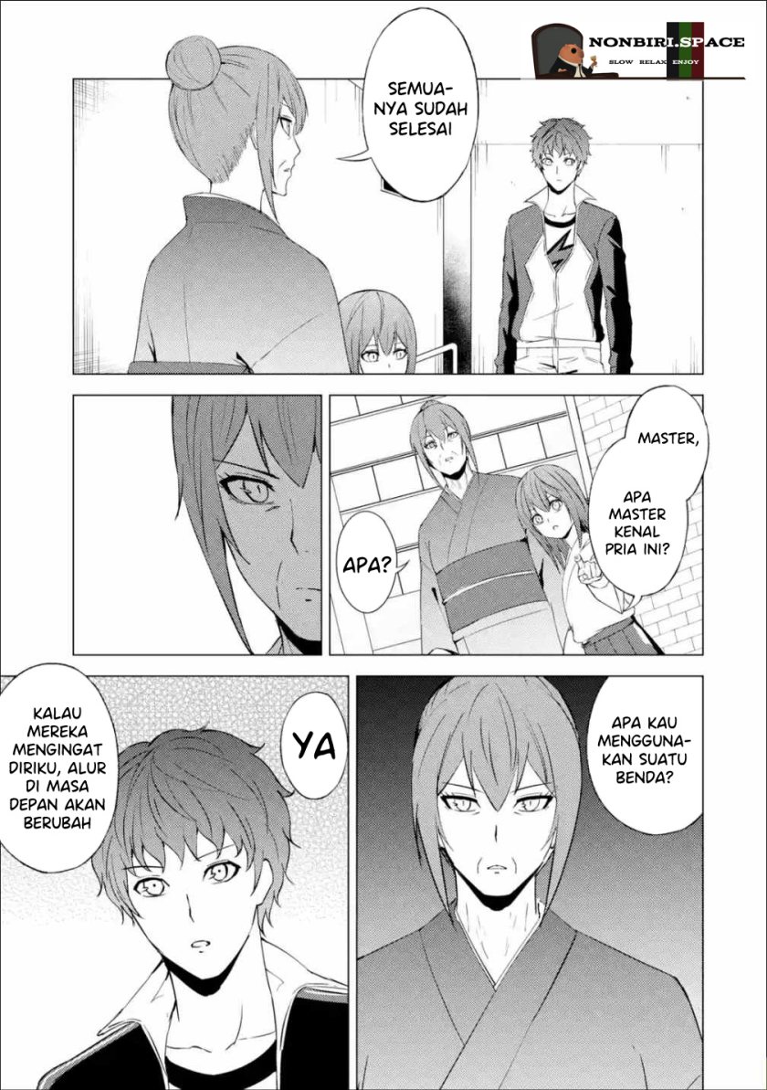 Ore no Genjitsu wa Renai Game?? ka to Omottara Inochigake no Game datta Chapter 53 Gambar 7