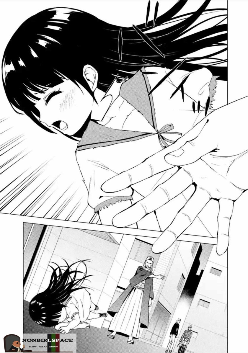 Ore no Genjitsu wa Renai Game?? ka to Omottara Inochigake no Game datta Chapter 53 Gambar 9