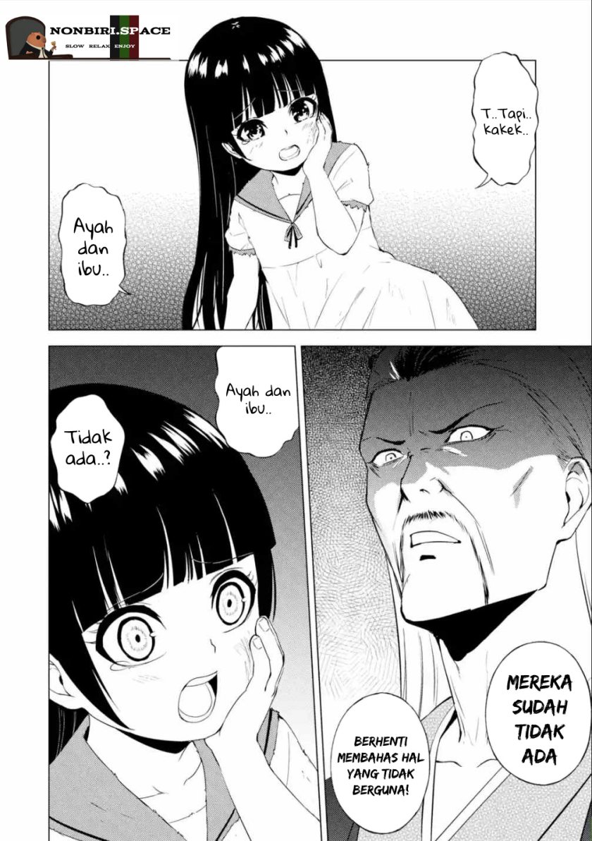 Ore no Genjitsu wa Renai Game?? ka to Omottara Inochigake no Game datta Chapter 53 Gambar 10