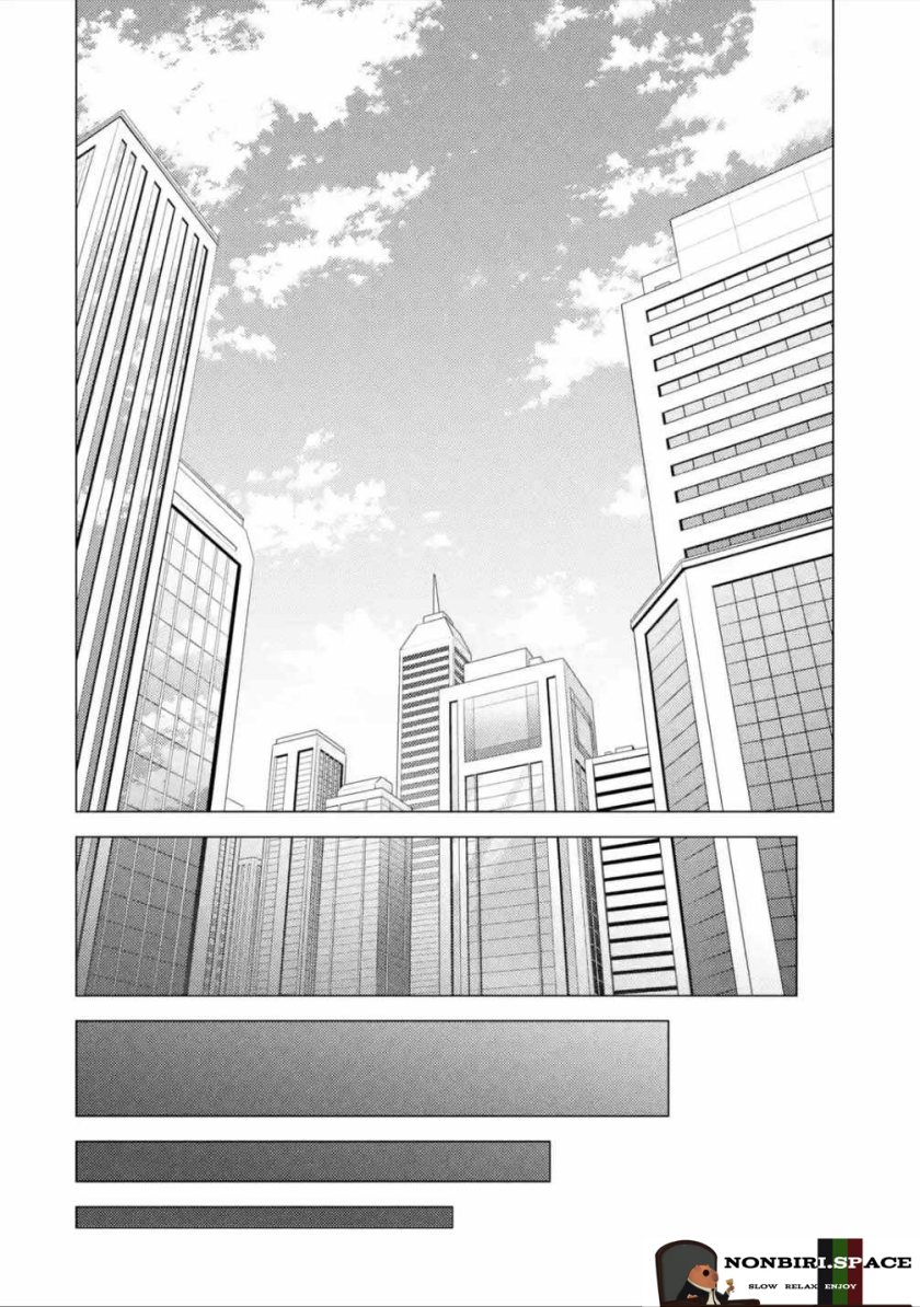 Ore no Genjitsu wa Renai Game?? ka to Omottara Inochigake no Game datta Chapter 53 Gambar 14