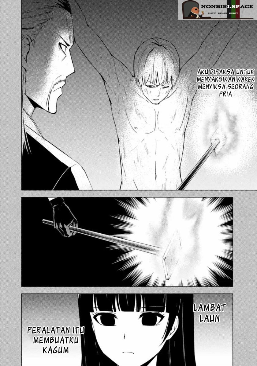 Ore no Genjitsu wa Renai Game?? ka to Omottara Inochigake no Game datta Chapter 53 Gambar 18