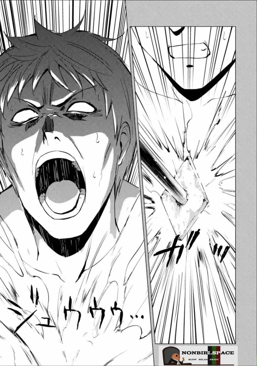 Ore no Genjitsu wa Renai Game?? ka to Omottara Inochigake no Game datta Chapter 53 Gambar 19