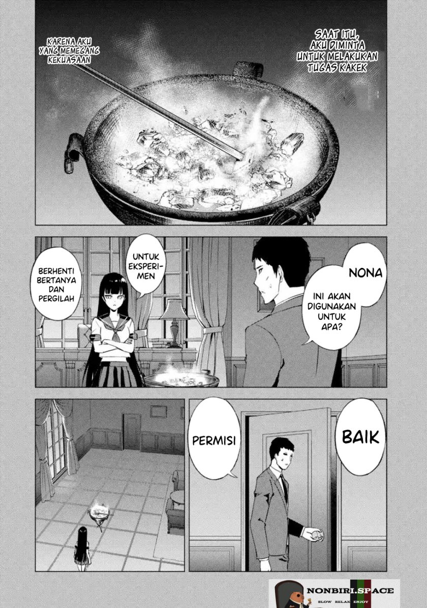 Ore no Genjitsu wa Renai Game?? ka to Omottara Inochigake no Game datta Chapter 53 Gambar 24