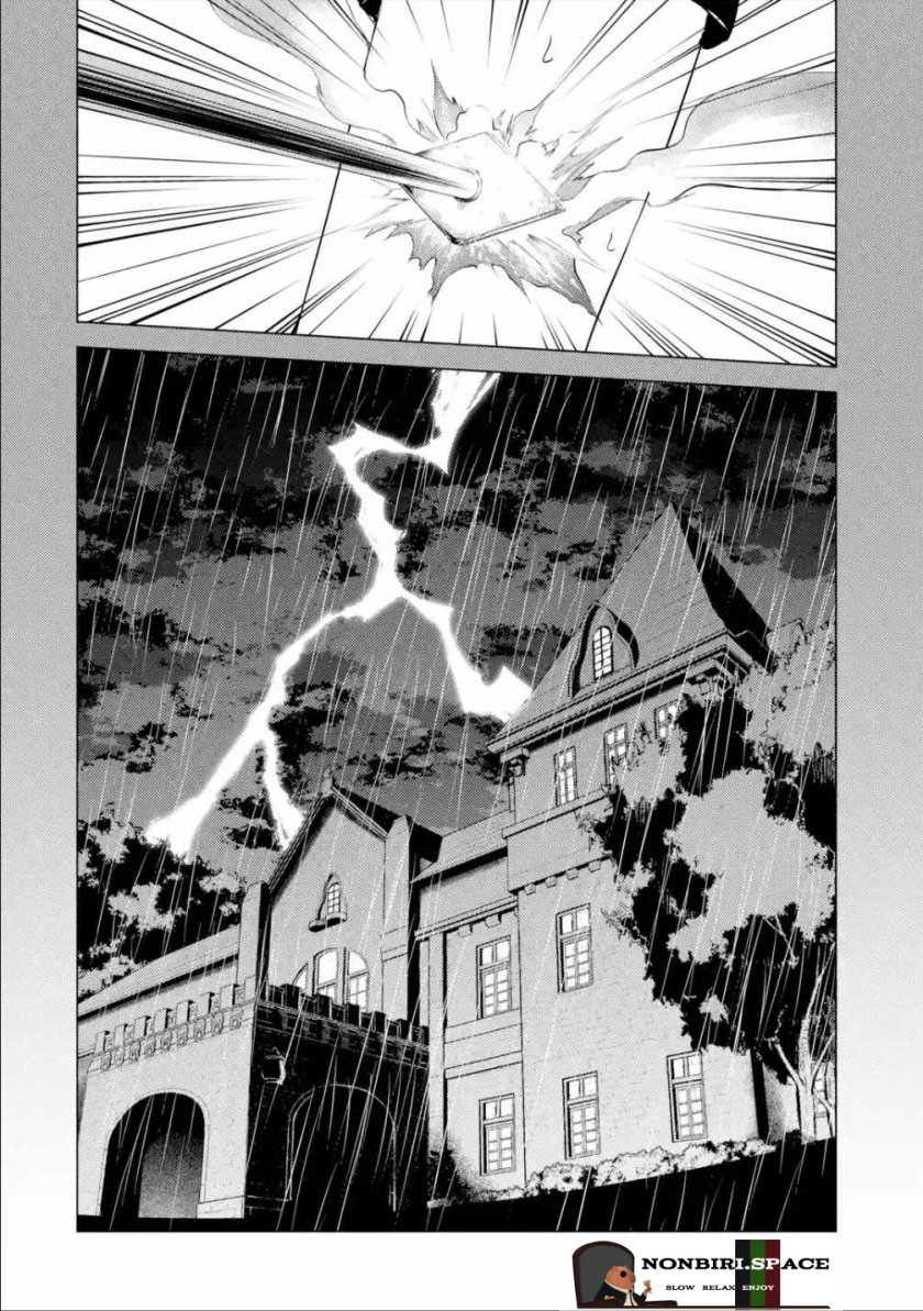 Ore no Genjitsu wa Renai Game?? ka to Omottara Inochigake no Game datta Chapter 53 Gambar 26