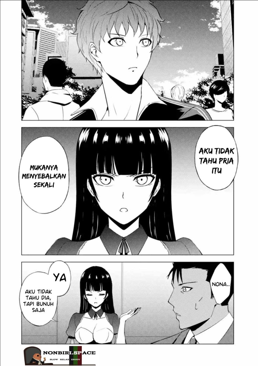 Ore no Genjitsu wa Renai Game?? ka to Omottara Inochigake no Game datta Chapter 53 Gambar 30