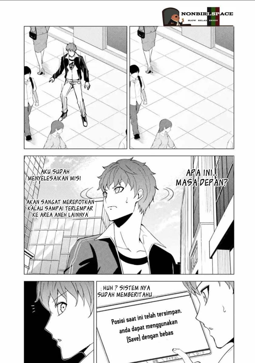 Ore no Genjitsu wa Renai Game?? ka to Omottara Inochigake no Game datta Chapter 53 Gambar 34