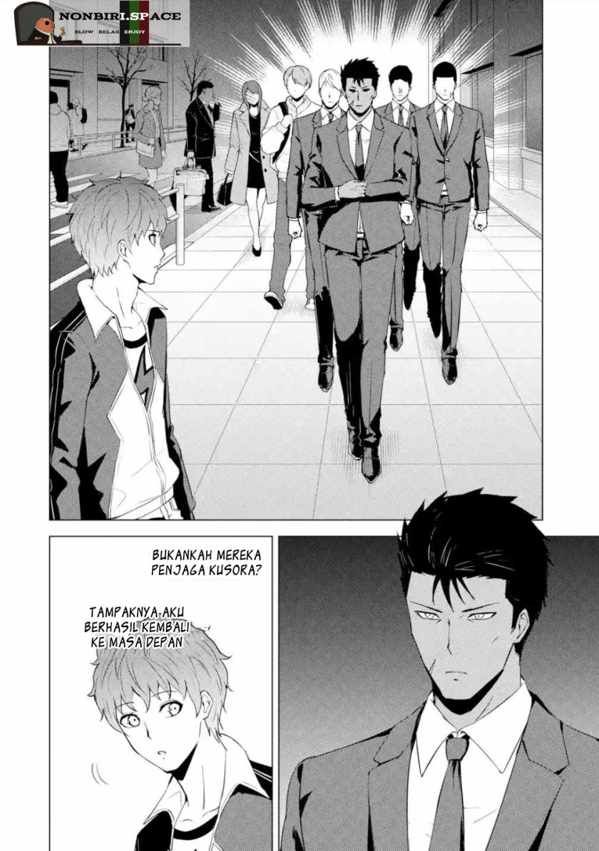 Ore no Genjitsu wa Renai Game?? ka to Omottara Inochigake no Game datta Chapter 53 Gambar 35
