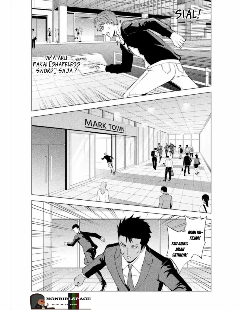 Ore no Genjitsu wa Renai Game?? ka to Omottara Inochigake no Game datta Chapter 53 Gambar 38