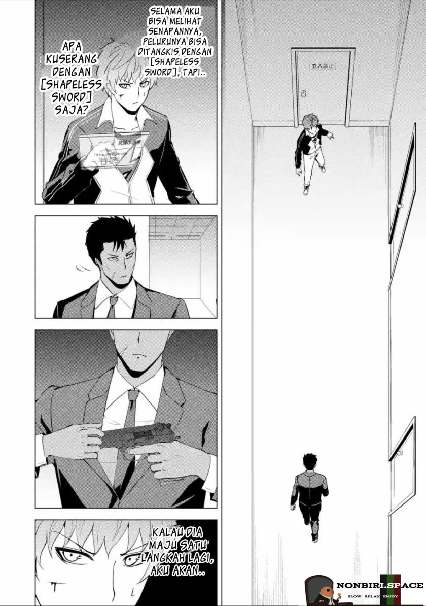 Ore no Genjitsu wa Renai Game?? ka to Omottara Inochigake no Game datta Chapter 53 Gambar 41