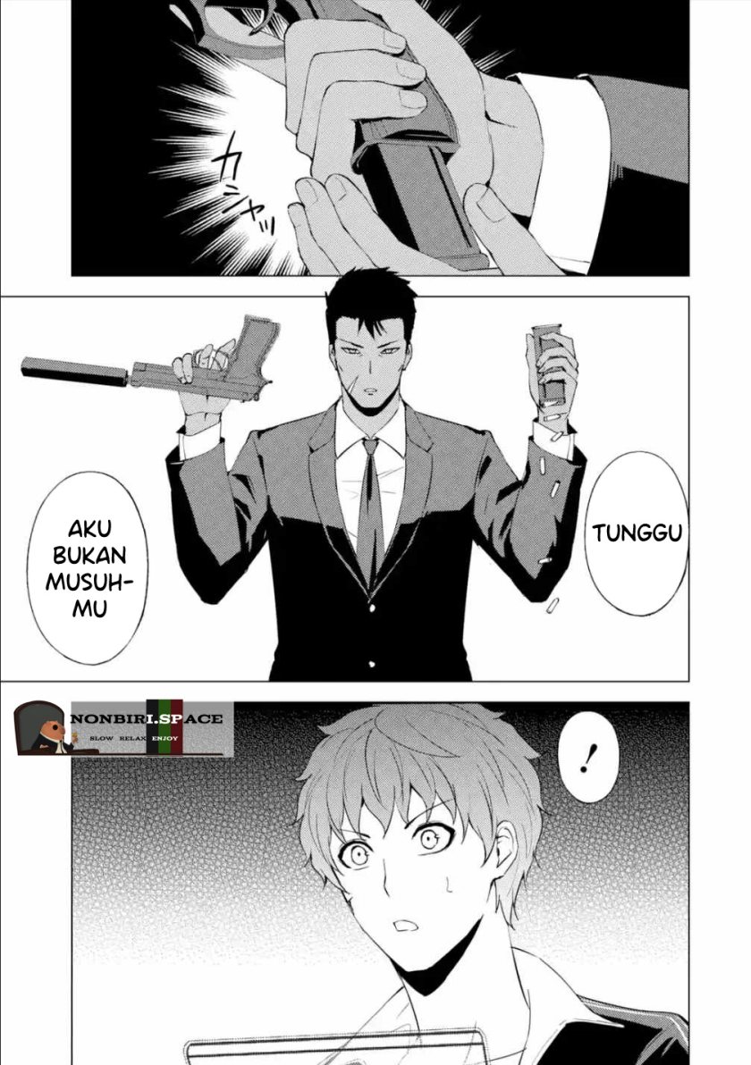 Ore no Genjitsu wa Renai Game?? ka to Omottara Inochigake no Game datta Chapter 53 Gambar 42