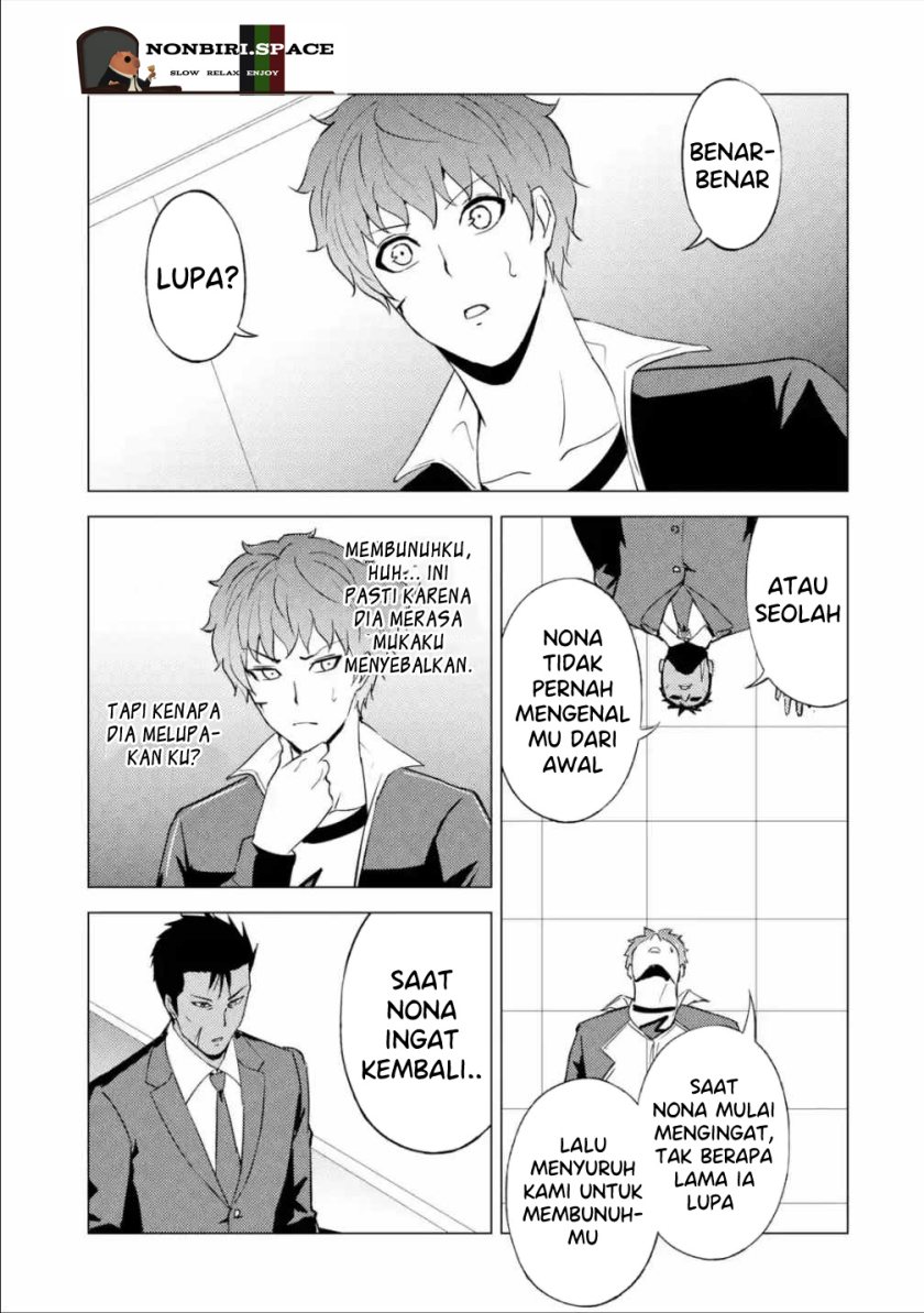 Ore no Genjitsu wa Renai Game?? ka to Omottara Inochigake no Game datta Chapter 53 Gambar 44