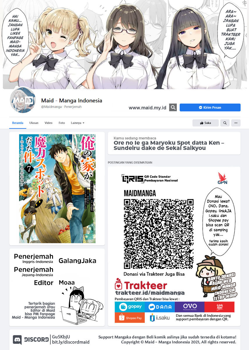 Ore no Ie ga Maryoku Spot datta Ken – Sundeiru dake de Sekai Saikyou Chapter 73 Gambar 2