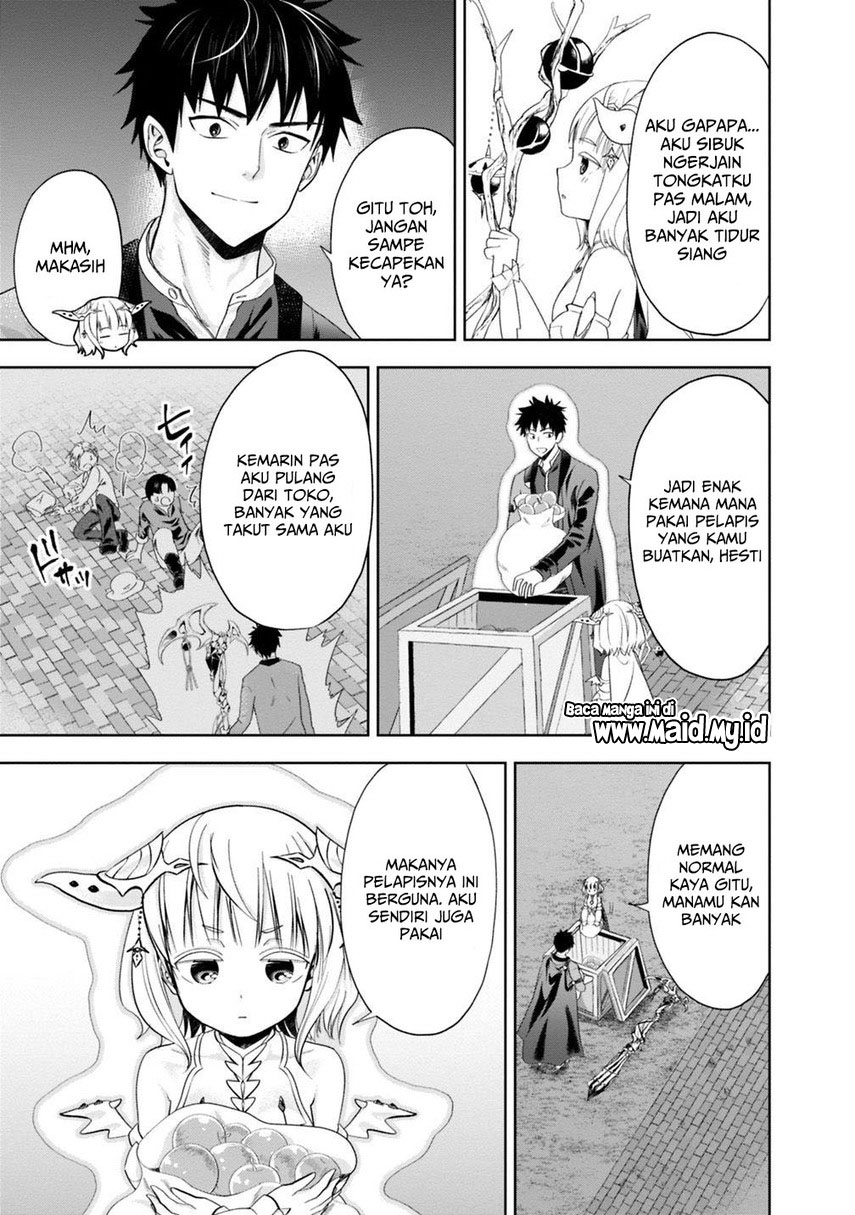 Ore no Ie ga Maryoku Spot datta Ken – Sundeiru dake de Sekai Saikyou Chapter 73 Gambar 5