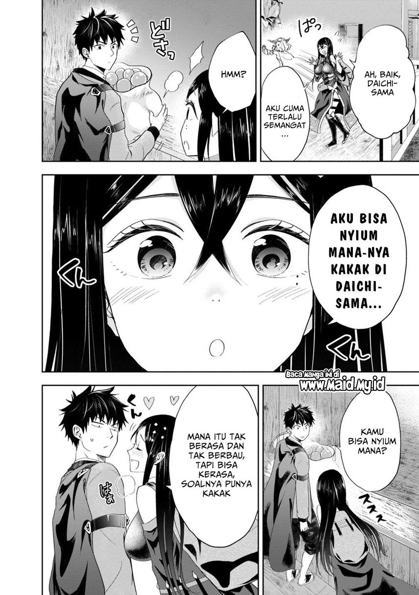 Ore no Ie ga Maryoku Spot datta Ken – Sundeiru dake de Sekai Saikyou Chapter 73 Gambar 8