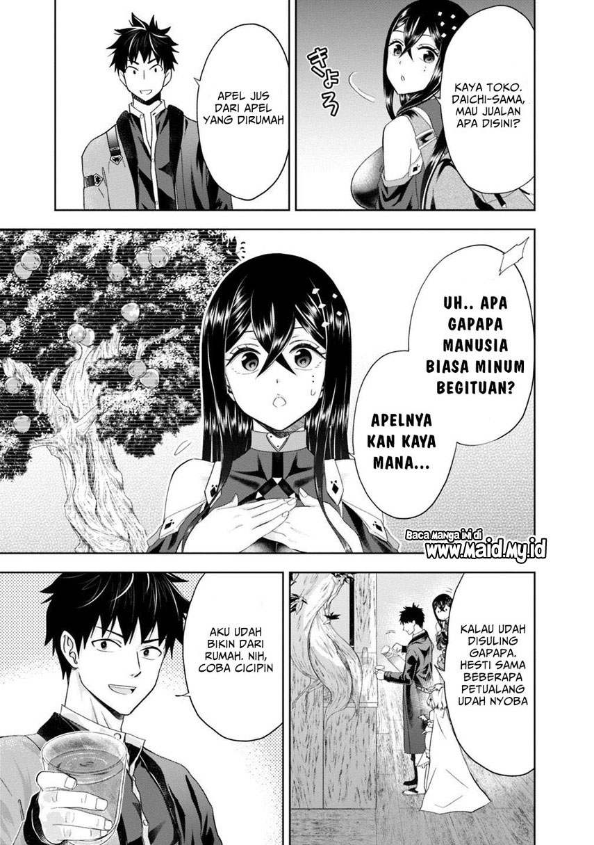 Ore no Ie ga Maryoku Spot datta Ken – Sundeiru dake de Sekai Saikyou Chapter 73 Gambar 11