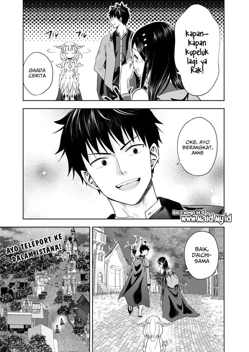 Ore no Ie ga Maryoku Spot datta Ken – Sundeiru dake de Sekai Saikyou Chapter 73 Gambar 15
