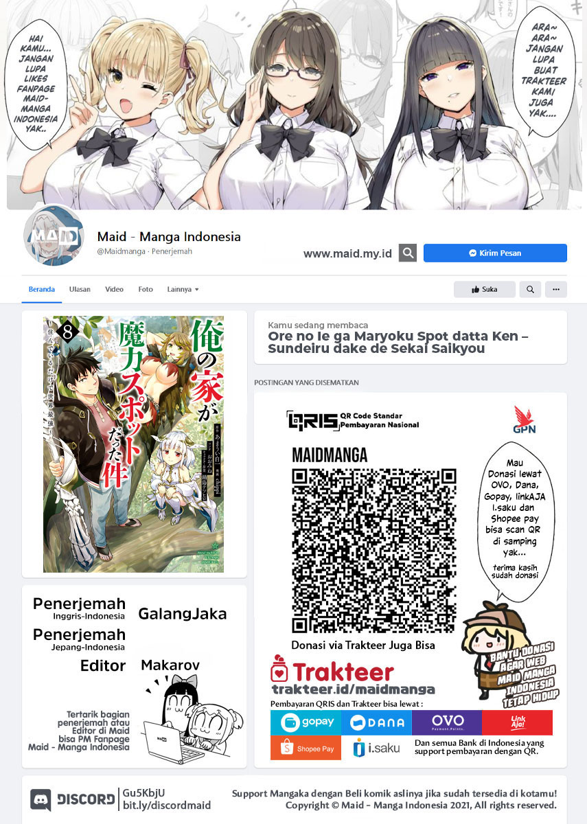 Ore no Ie ga Maryoku Spot datta Ken – Sundeiru dake de Sekai Saikyou Chapter 83 Gambar 2