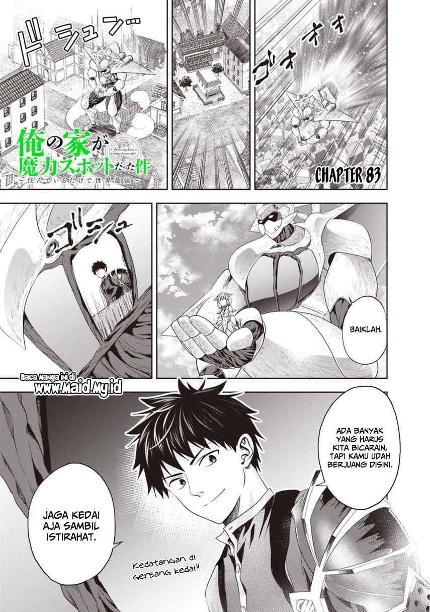 Ore no Ie ga Maryoku Spot datta Ken – Sundeiru dake de Sekai Saikyou Chapter 83 Gambar 3