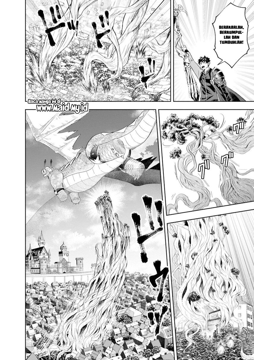 Ore no Ie ga Maryoku Spot datta Ken – Sundeiru dake de Sekai Saikyou Chapter 83 Gambar 8