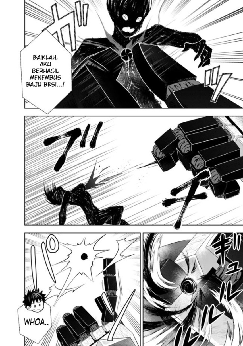 Ore no Ie ga Maryoku Spot datta Ken – Sundeiru dake de Sekai Saikyou Chapter 133 Gambar 4