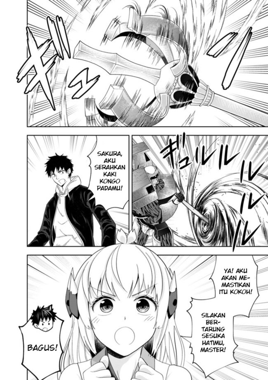 Ore no Ie ga Maryoku Spot datta Ken – Sundeiru dake de Sekai Saikyou Chapter 133 Gambar 10