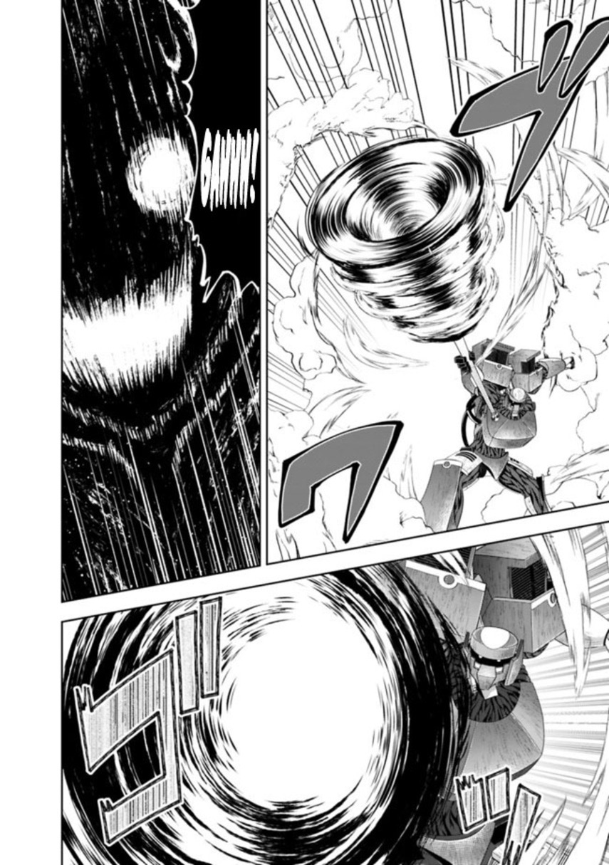 Ore no Ie ga Maryoku Spot datta Ken – Sundeiru dake de Sekai Saikyou Chapter 133 Gambar 14