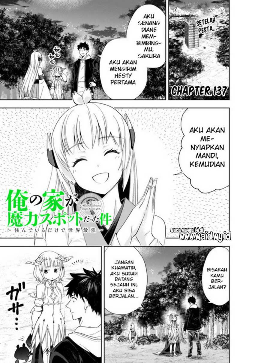 Ore no Ie ga Maryoku Spot datta Ken – Sundeiru dake de Sekai Saikyou Chapter 137 Gambar 3