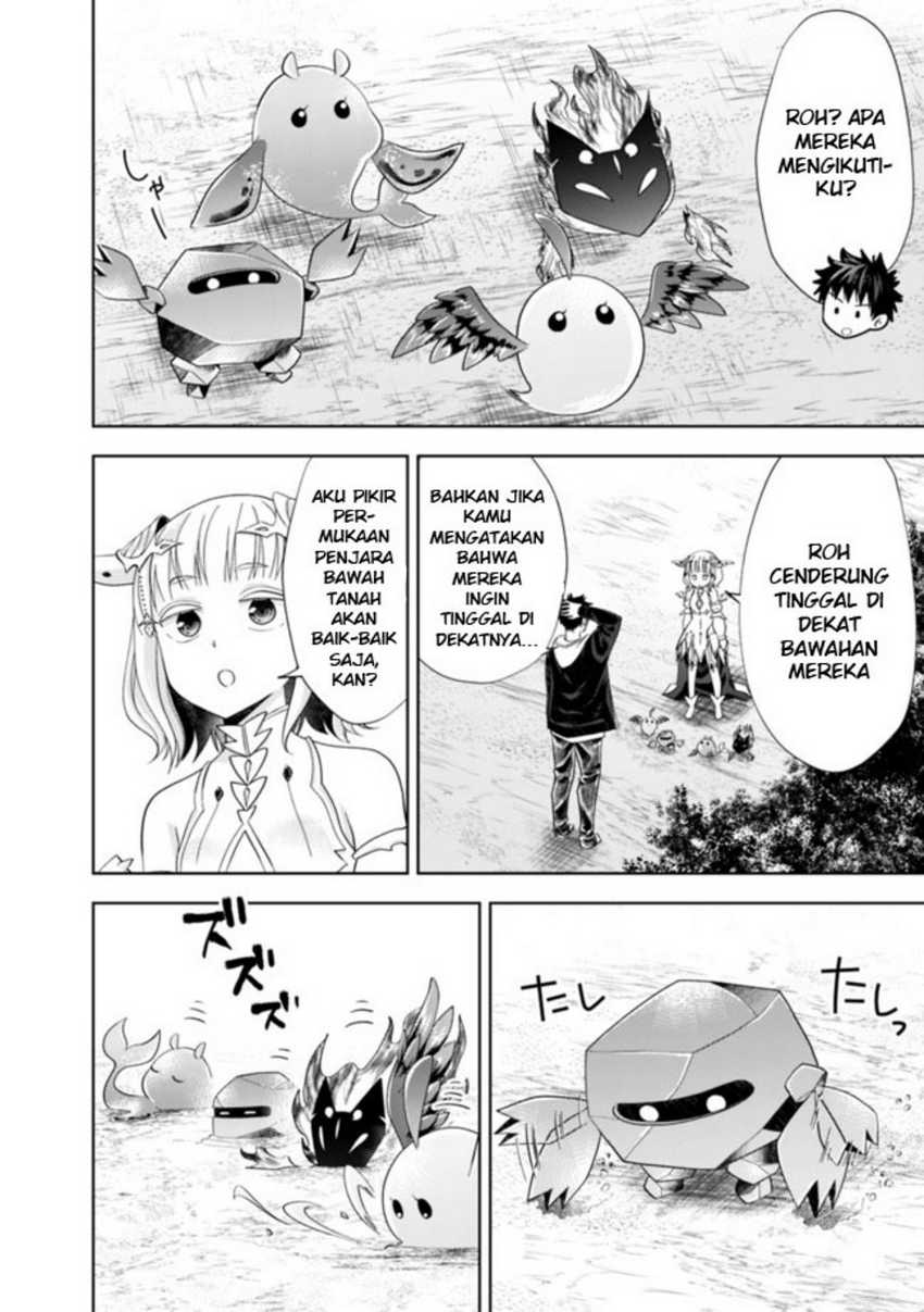 Ore no Ie ga Maryoku Spot datta Ken – Sundeiru dake de Sekai Saikyou Chapter 137 Gambar 4