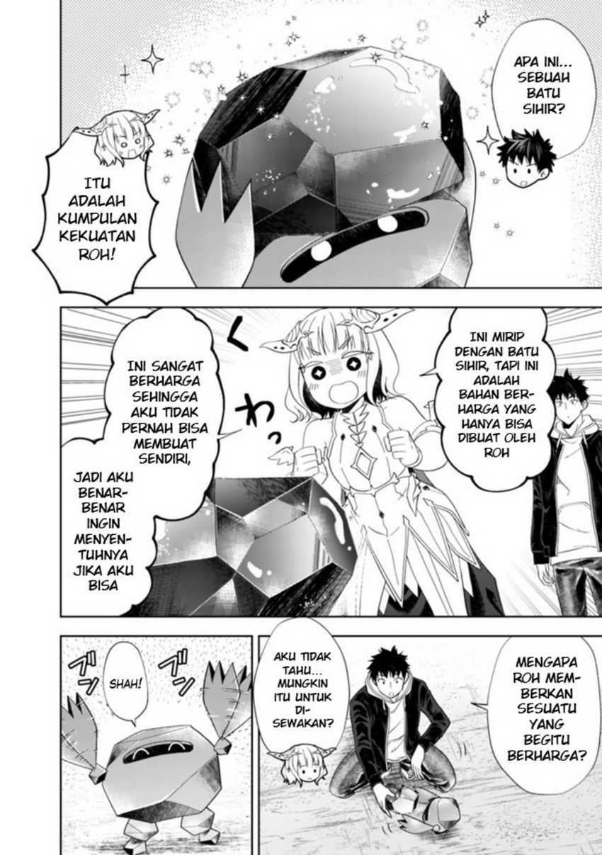 Ore no Ie ga Maryoku Spot datta Ken – Sundeiru dake de Sekai Saikyou Chapter 137 Gambar 6